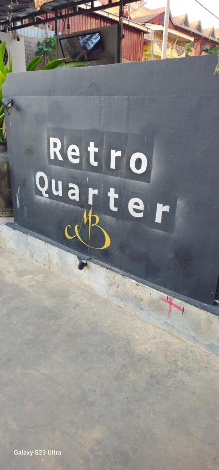 Retro Quarter Mb Albergue Ciudad de Siem Riep Exterior foto
